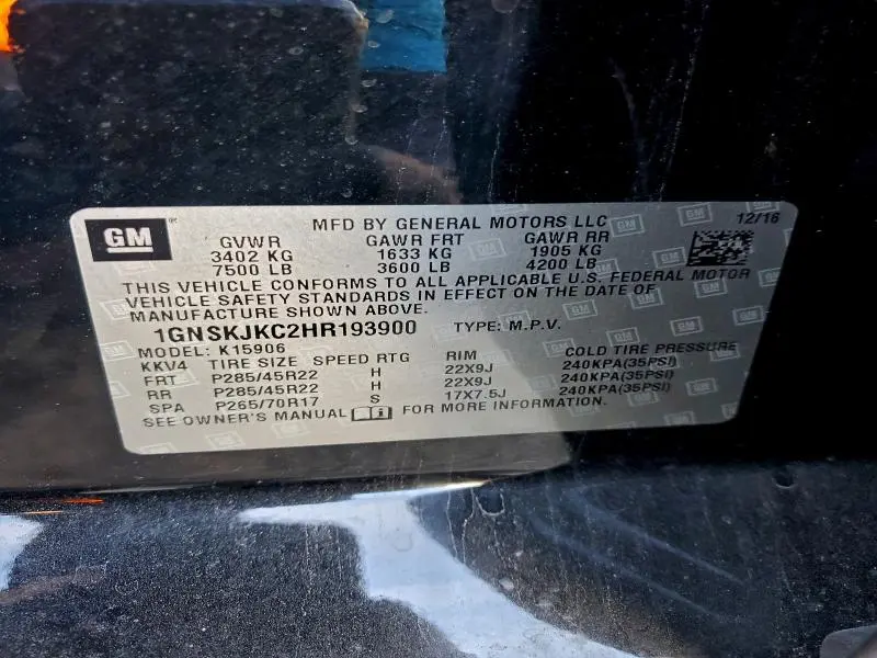 2017 CHEVROLET SUBURBAN K1500 PREMIER  