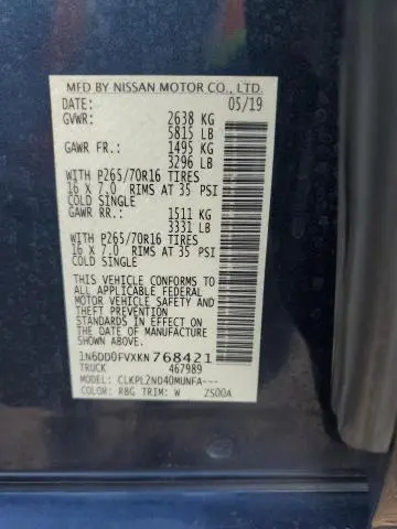 2019 NISSAN FRONTIER SV  