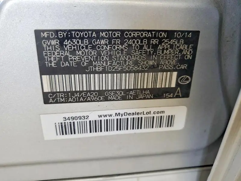 2015 LEXUS IS 250  