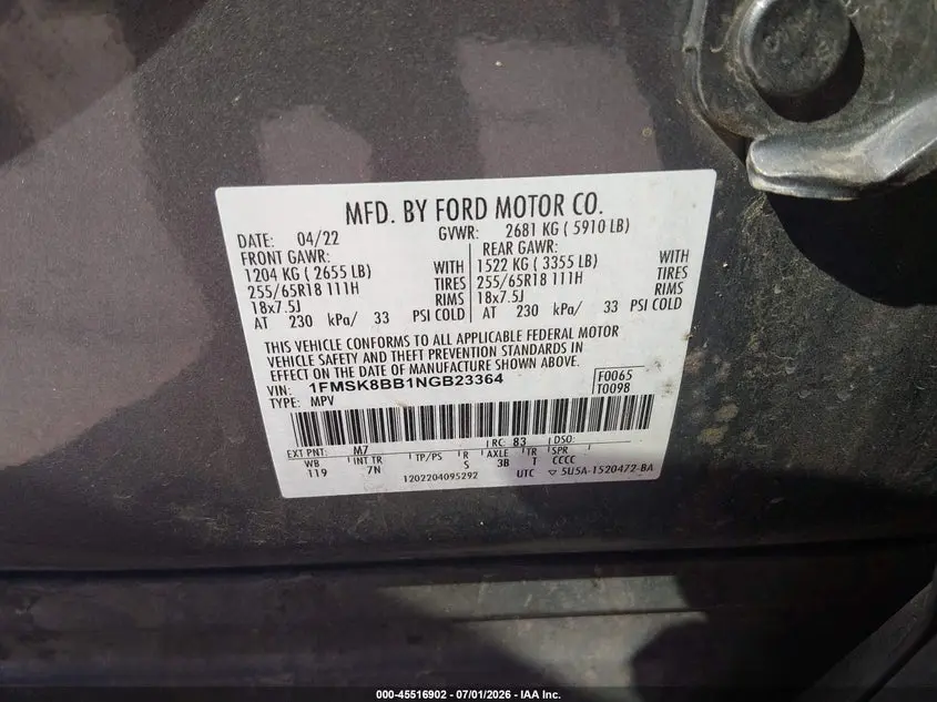 2022 FORD EXPLORER  