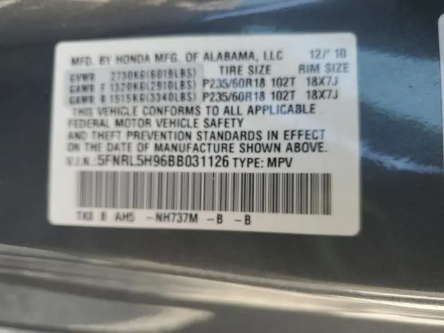 2011 HONDA ODYSSEY TOURING  