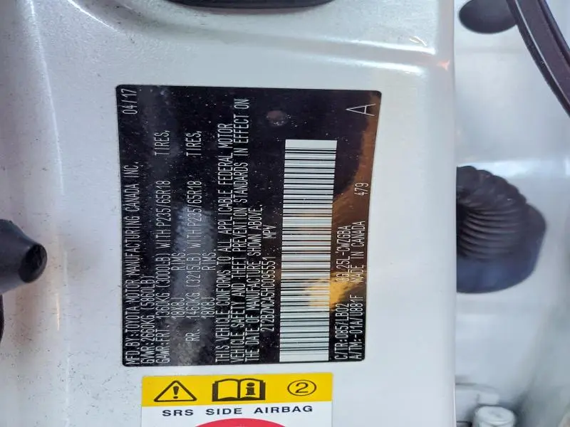 2017 LEXUS RX 350 BASE  