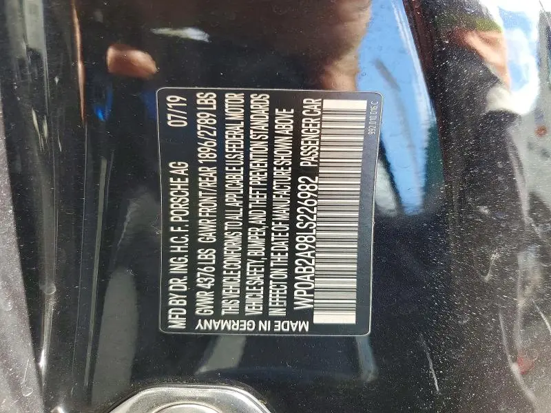 2020 PORSCHE 911 CARRERA S  