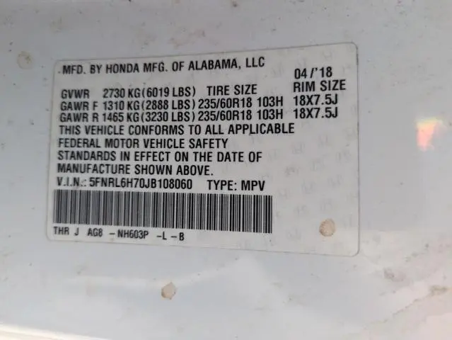 2018 HONDA ODYSSEY EXL  