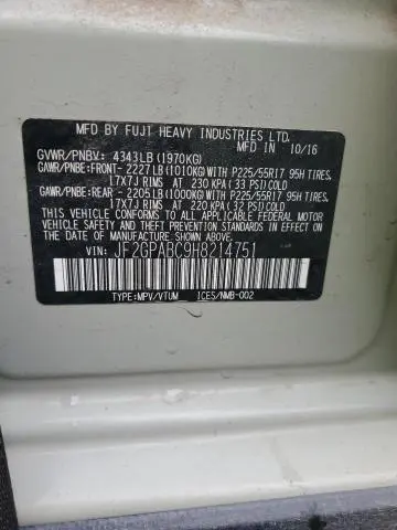 2017 SUBARU CROSSTREK PREMIUM  