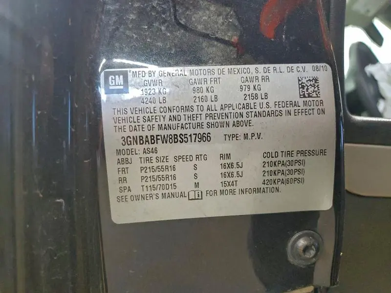 2011 CHEVROLET HHR LT  