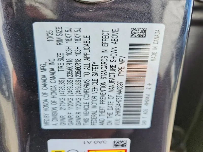 2026 HONDA CR-V EXL  