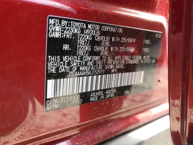 2024 TOYOTA VENZA LE  