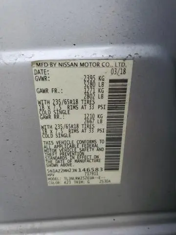 2018 NISSAN MURANO S  