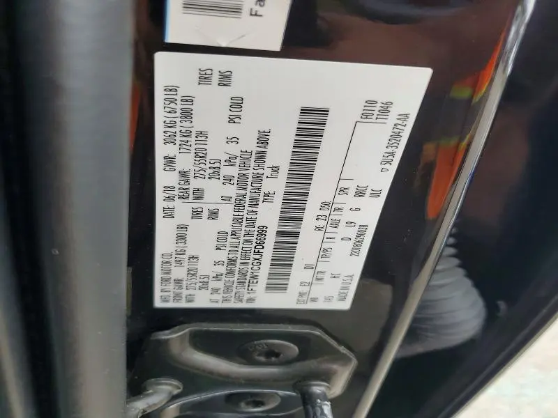 2018 FORD F150 SUPERCREW  