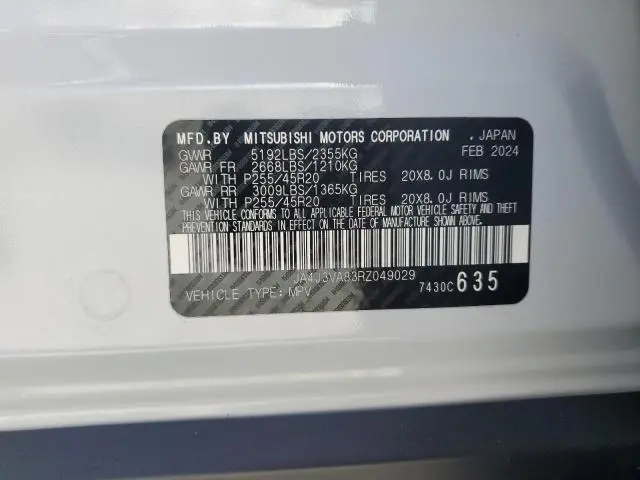 2024 MITSUBISHI OUTLANDER SE  