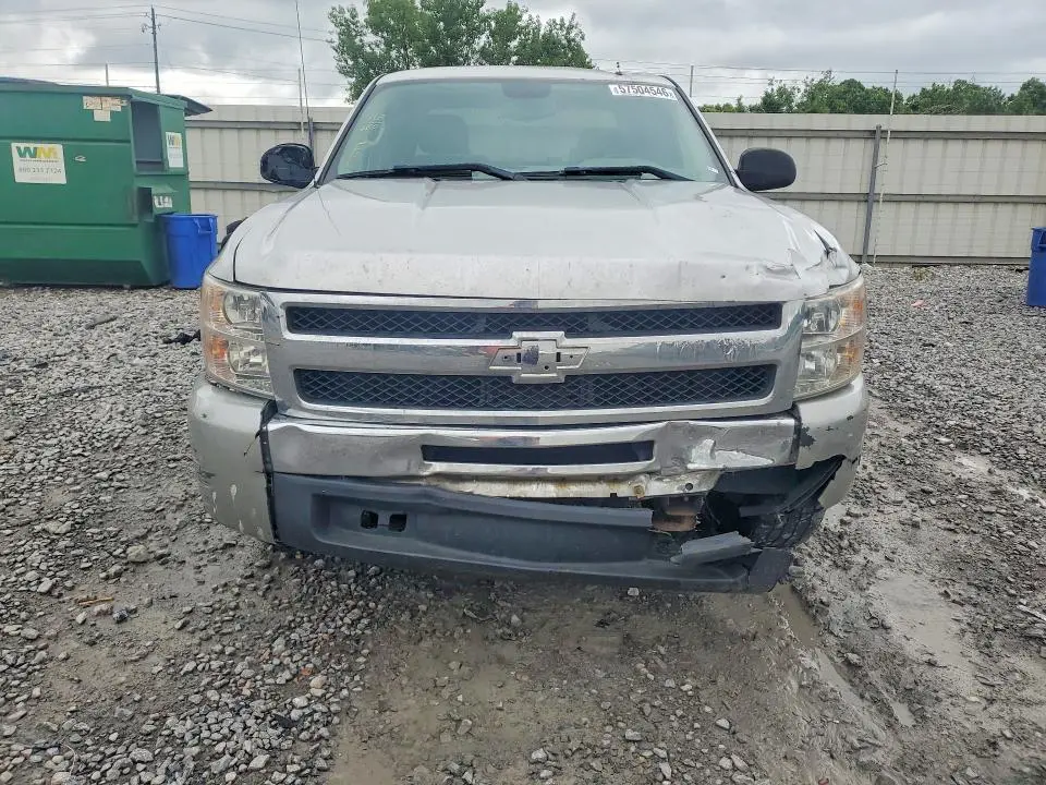 2011 CHEVROLET SILVERADO C1500 LS  
