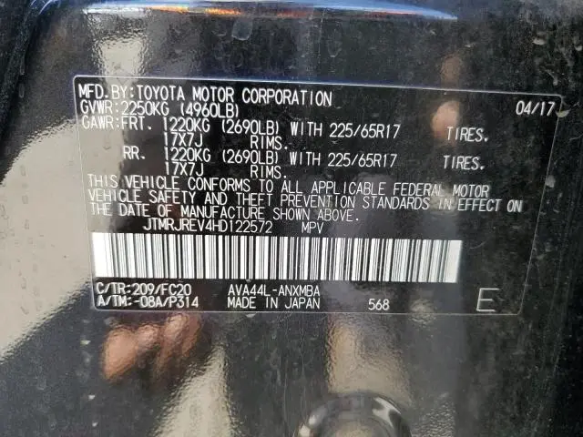 2017 TOYOTA RAV4 HV LE