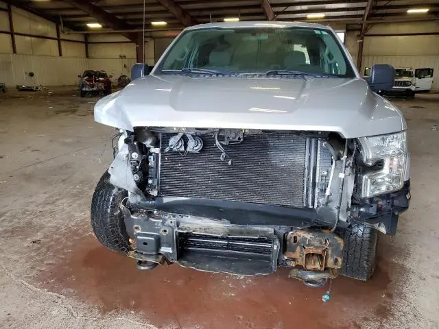 2015 FORD F150 SUPER CAB  