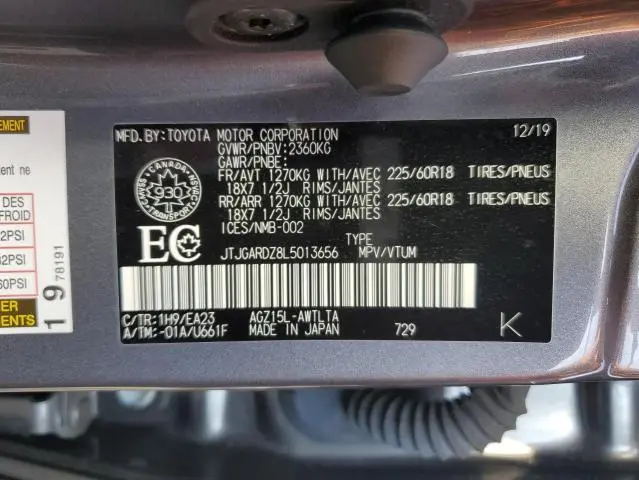2020 LEXUS NX 300  