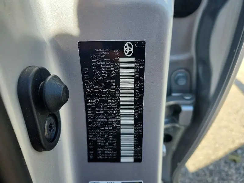 2026 TOYOTA COROLLA SE  