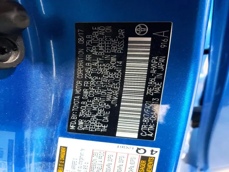 2018 TOYOTA COROLLA IM   