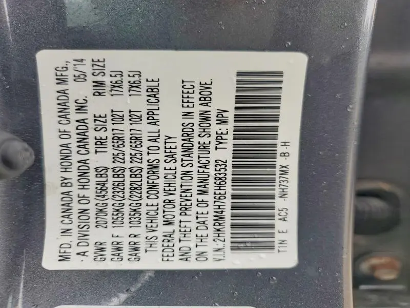 2014 HONDA CR-V EXL  
