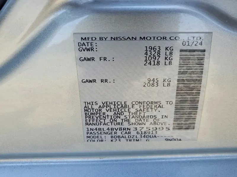 2024 NISSAN ALTIMA S  