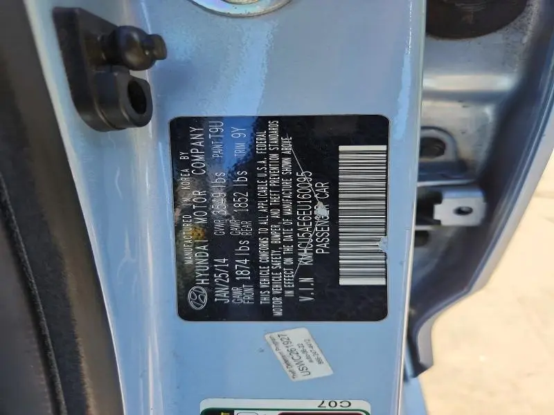 2014 HYUNDAI ACCENT SE  
