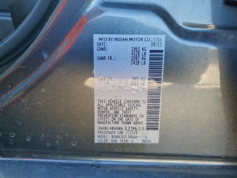 2024 NISSAN ALTIMA S  