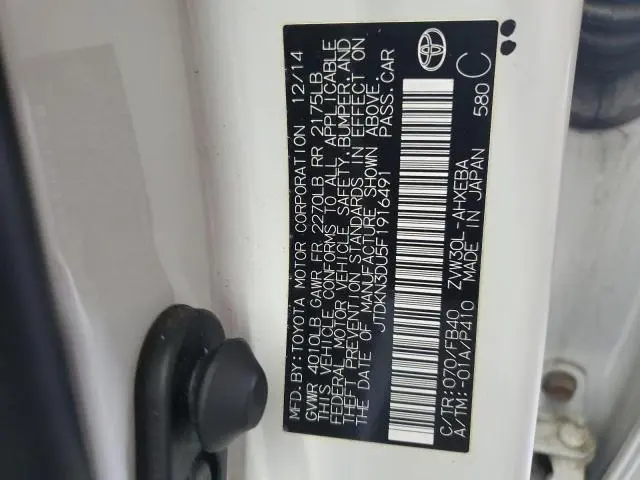 2015 TOYOTA PRIUS   
