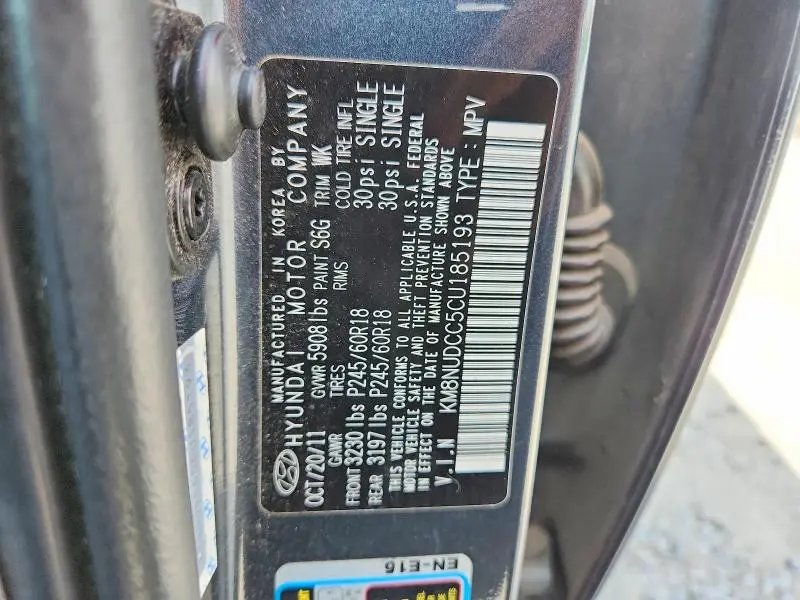 2012 HYUNDAI VERACRUZ LIMITED  