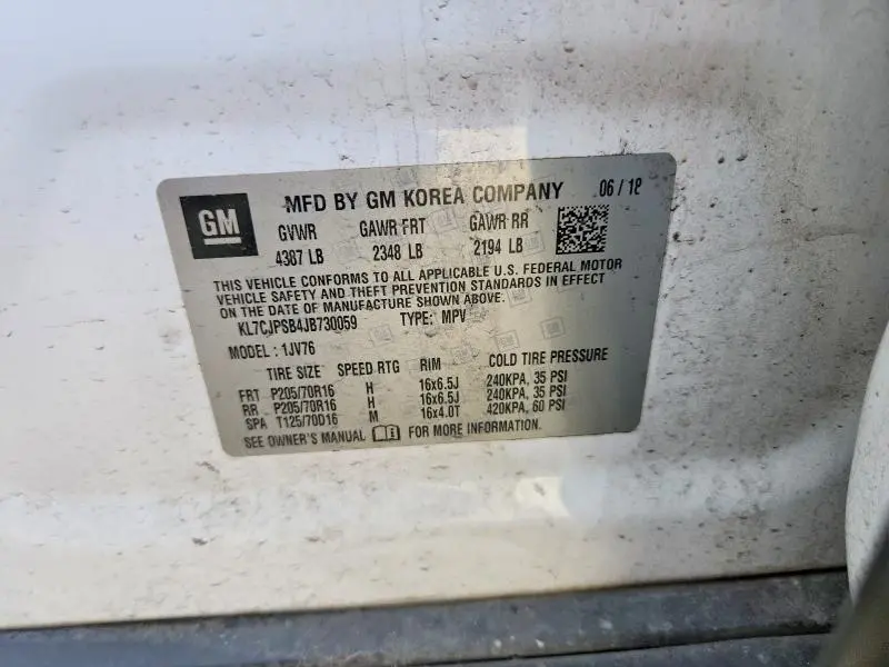 2018 CHEVROLET TRAX 1LT  