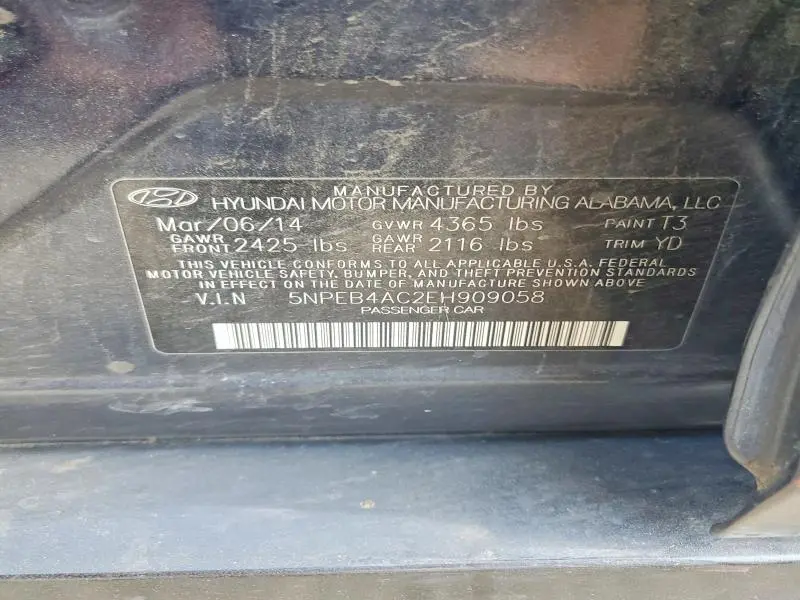 2014 HYUNDAI SONATA GLS  
