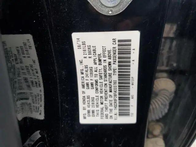 2015 HONDA ACCORD HYBRID  