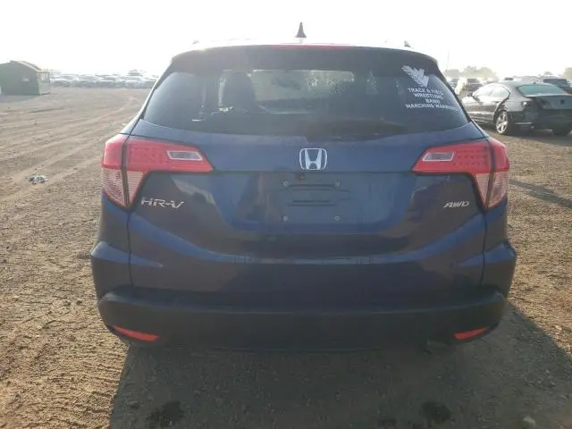 2017 HONDA HR-V EXL  