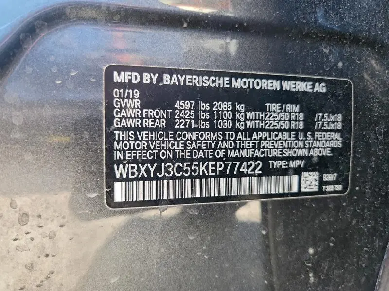 2019 BMW X2 SDRIVE28I  
