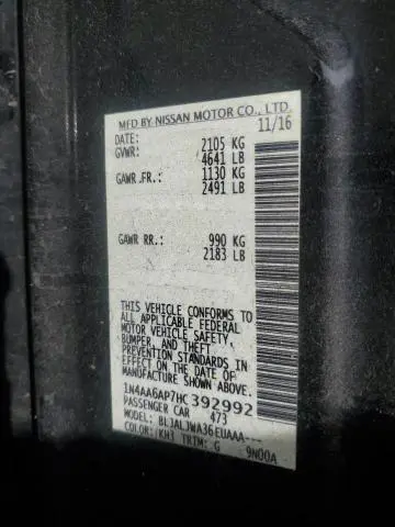 2017 NISSAN MAXIMA 3.5S  