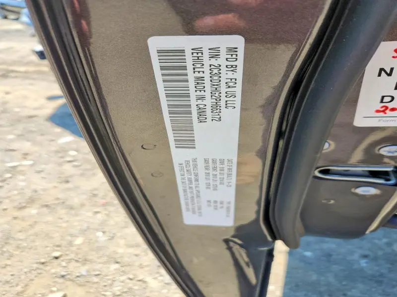 2023 DODGE CHARGER GT  