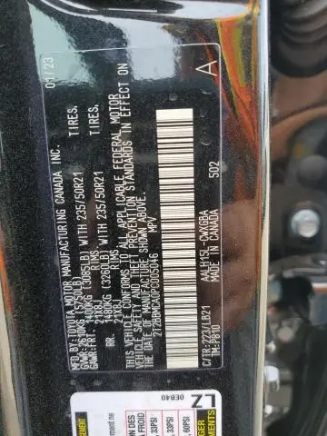 2023 LEXUS RX 350H BASE  