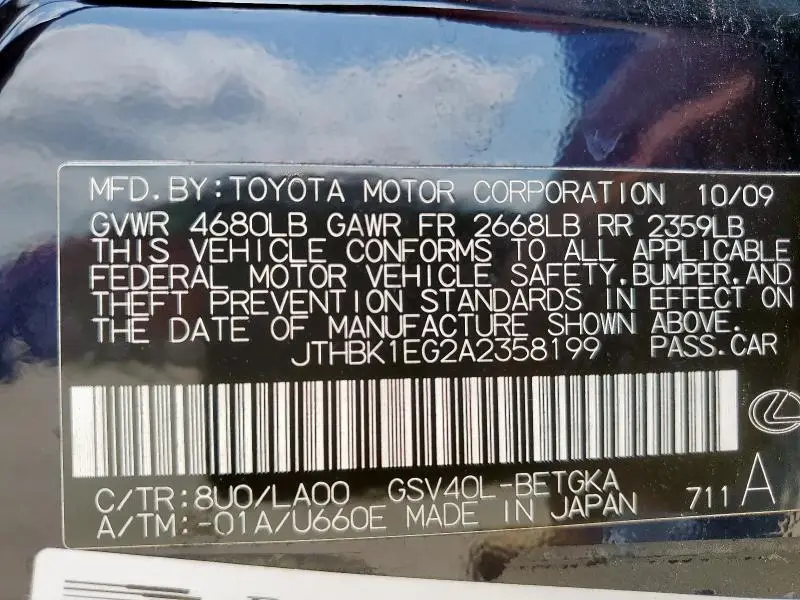2010 LEXUS ES 350  