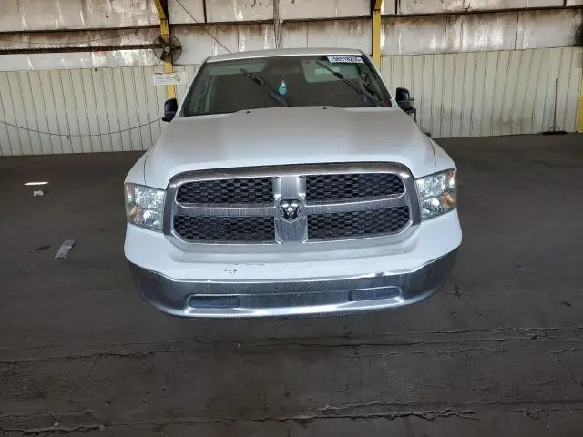2014 RAM 1500 SLT