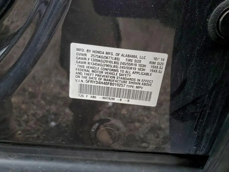 2015 ACURA MDX TECHNOLOGY  