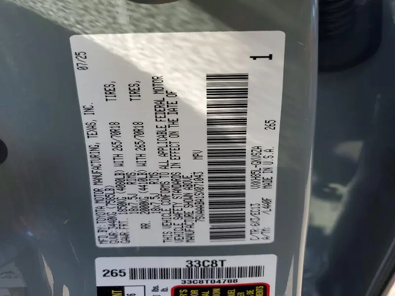 2025 TOYOTA SEQUOIA SR5  