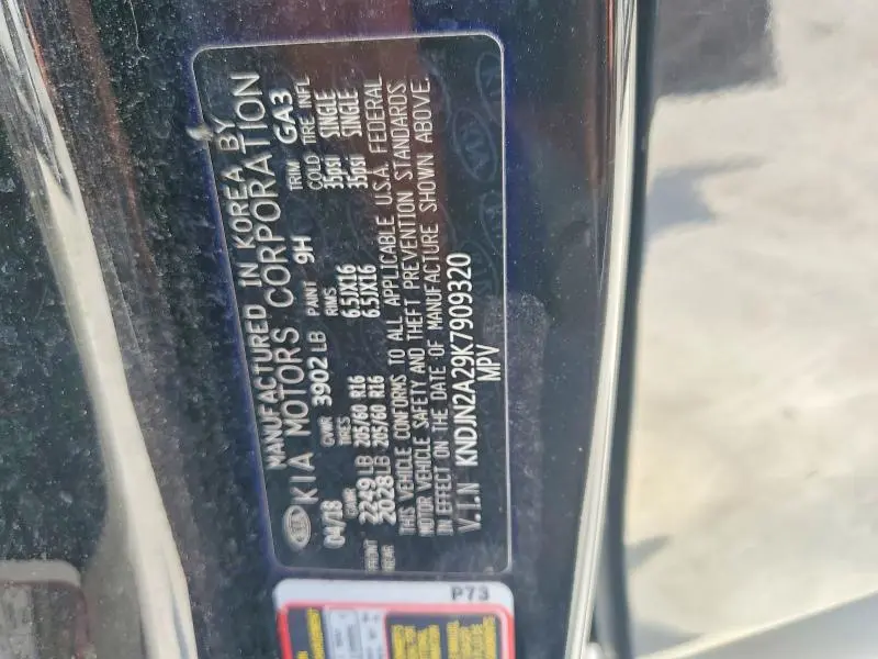 2019 KIA SOUL BASE  