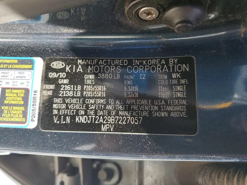 2011 KIA SOUL +  