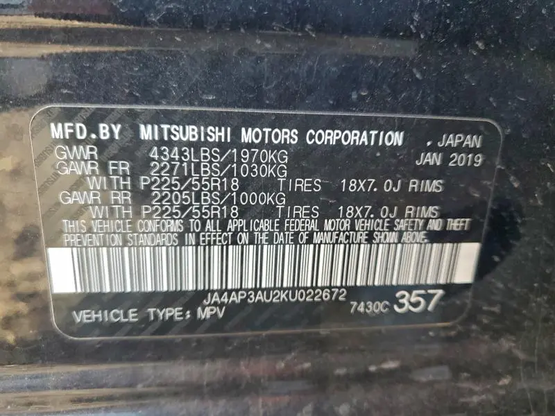 2019 MITSUBISHI OUTLANDER SPORT ES  