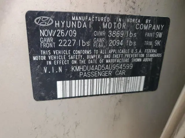 2010 HYUNDAI ELANTRA BLUE  