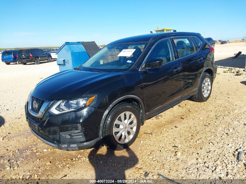 2018 NISSAN ROGUE S