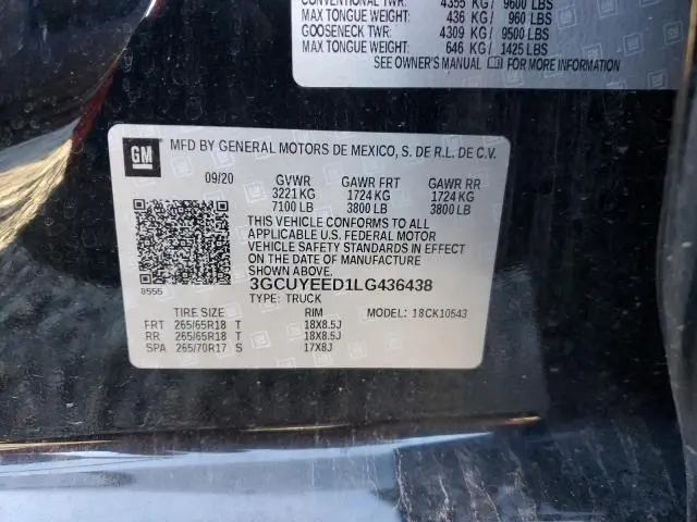 2020 CHEVROLET SILVERADO K1500 RST  