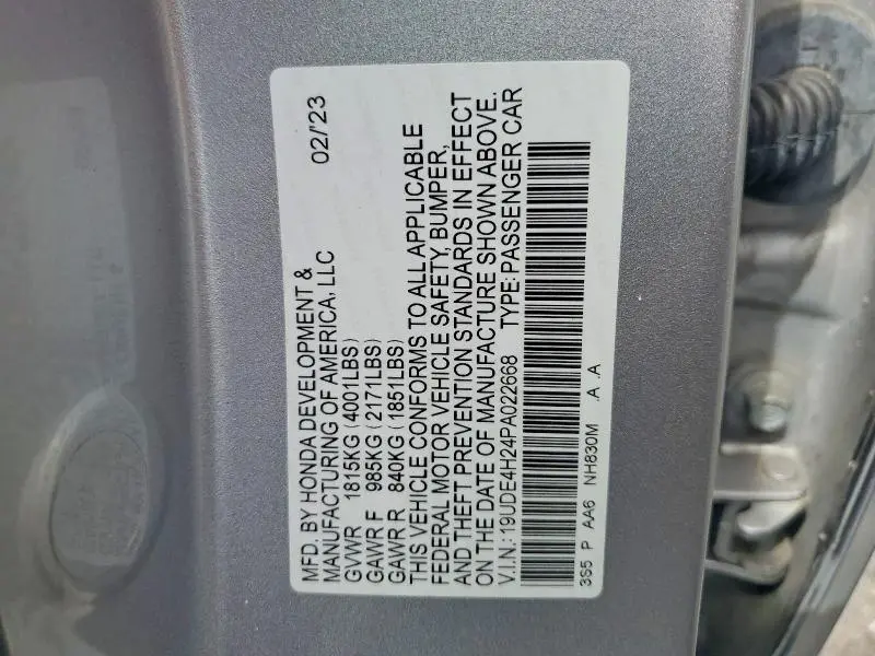 2023 ACURA INTEGRA   