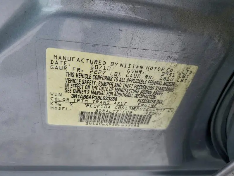 2011 NISSAN SENTRA 2.0  