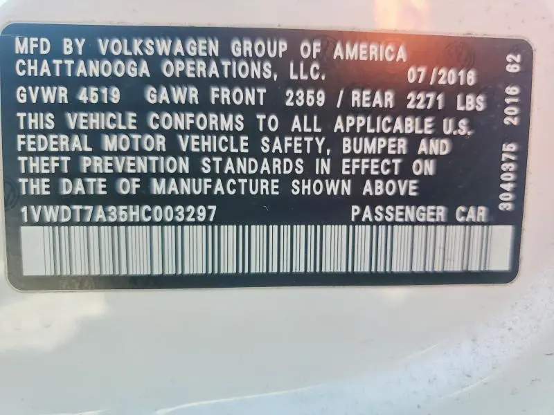 2017 VOLKSWAGEN PASSAT R-LINE  