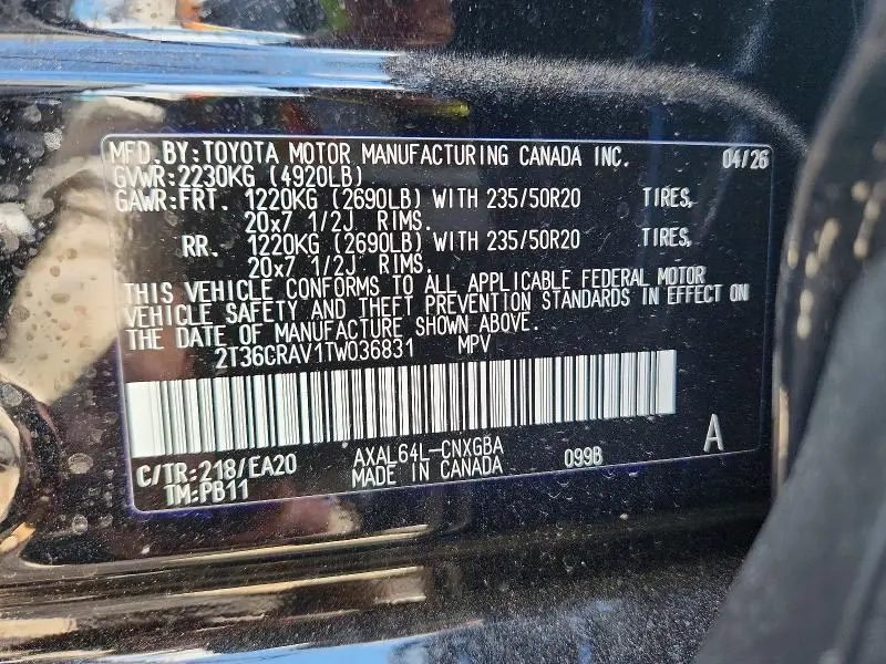 2026 TOYOTA RAV4 LIMITED  
