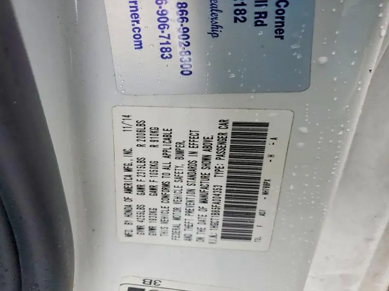 2015 HONDA ACCORD EXL  